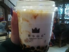 -茶肆(袁家村店)