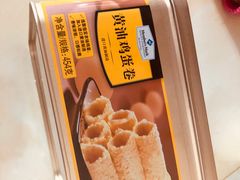 -山姆会员商店(亦庄创意生活广场店)