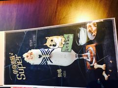 -胖哥俩肉蟹煲(福州仓山爱琴海店)