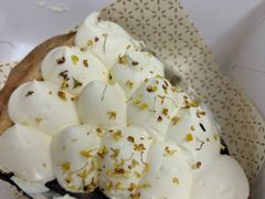 -Pie Bird(新闸路店)