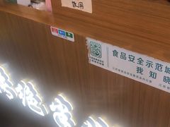 -赵元章肉骨烧(山塘街店)