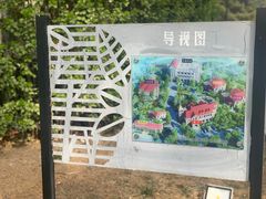 -起士林西餐厅(东经路店)