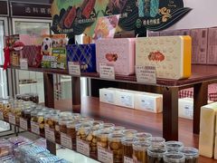 -红宝石·鲜奶小方·海派西点房(南丹店)