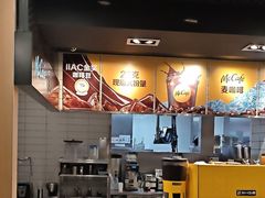 -麦当劳(乳山路店)