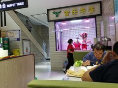 大堂-古乐牛香·鲜牛肉牛杂火锅(新区店)