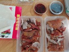 -徐记正宗北京烤鸭(北京东路总店)