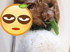 沙嗲牛肉飯-永盈茶餐厅(江南大道中店)