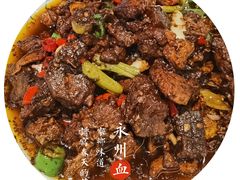永州血鸭-佬麻雀·剁椒鱼头(京基KK One店)