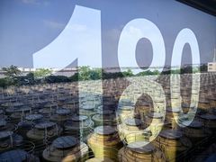 -厨邦酱油文化博览馆