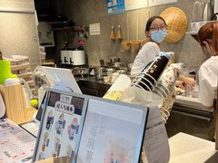 -雾鲜(KKMALL店)