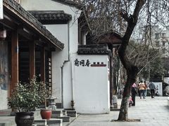 -小河直街历史文化街区