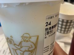 -首创奥特莱斯(昆山店)