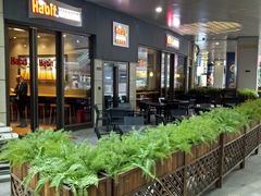 -The Habit Burger Grill 哈比特汉堡(爱琴海店)