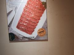 -新石器烤肉(虹悦城店)