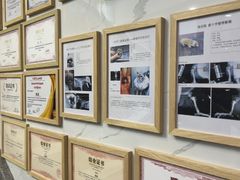 -半岛宠物医院24小时·内窥镜·牙科·碎石中心(府城大道店)