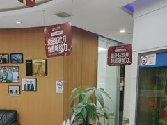 -雅悦齿科(顾村公园店)