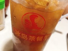 -冰岛茶餐厅(世茂店)