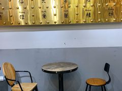 用餐区-美芝莲(领展购物广场中关村店)