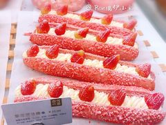 草莓魔法棒-奈雪的茶(市百一店)