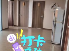 -首匠推拿养生中心(君地新大陆店)