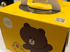-巴黎贝甜(大宁国际商业广场店)
