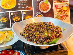 -云海肴云南菜·蒸汽石锅鱼(青岛万象城店)