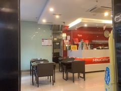 -豪客来牛排(府河店)