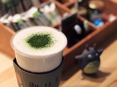 -御抹茶