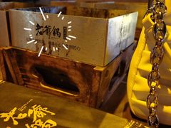 -东北烧烤·烤羊腿(天虹店)