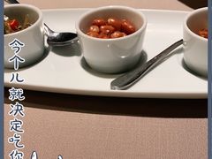 -荣轩(新荣记环球金融中心店)