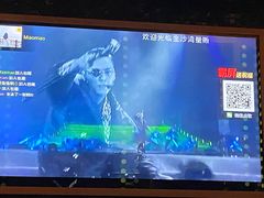 -金沙湾KTV(丽悦新天店)
