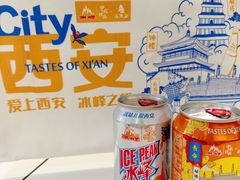 -万达广场(大明宫店)