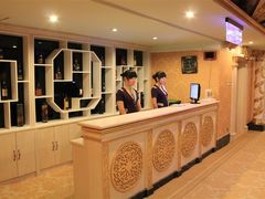 -九号公馆(秦岭路店)