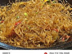 -富正毅三下锅连锁(三店)