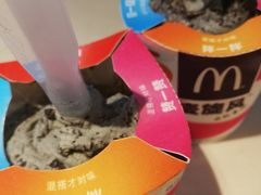 -麦当劳(中山公园龙之梦店)
