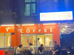 门面-happy coffee roastery