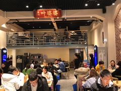 大堂-嘉州叶婆婆钵钵鸡(建设路店)