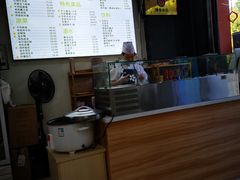 -金城回忆(万科店)