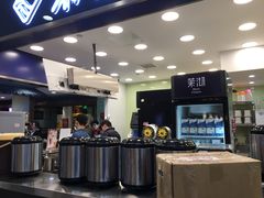 -茉沏(光启城店)