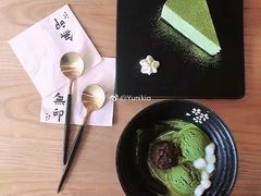 -無印抹茶·日式甜品·生日蛋糕(吉林财富购物广场店)