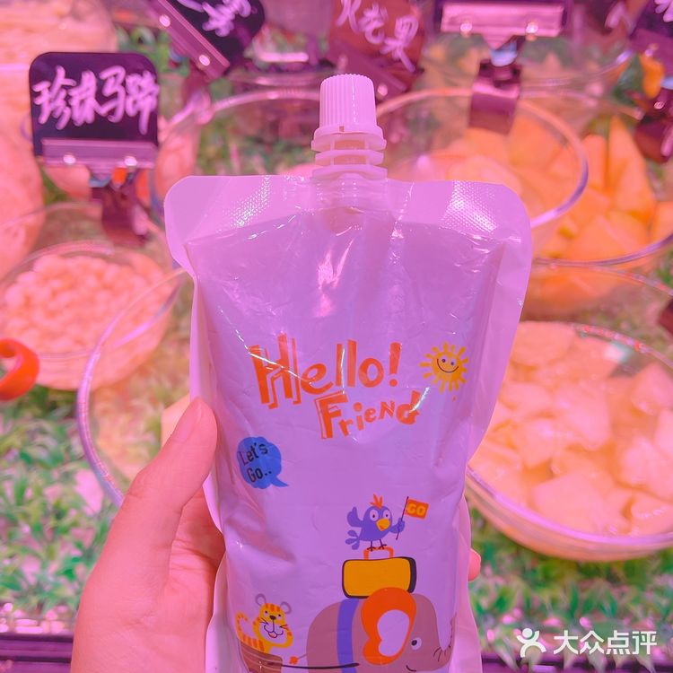 万德庄新店！正宗广西博白小吃酸嘢！