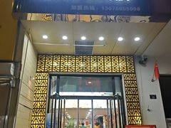 -广信牛奶甜品世家(万象城店)