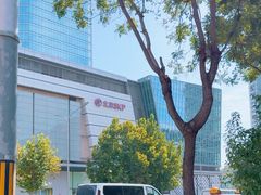 -北京SKP