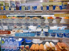 -Blueglass酸奶(华贸购物中心店)