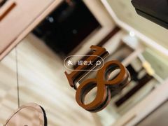 -北京丽晶酒店