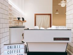 -Onirii Coffee(长乐路店)