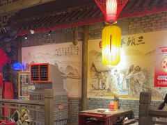 -蜀国大将老火锅(江北店)