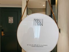 -深圳INNOGO楹诺酒店(罗湖口岸店)