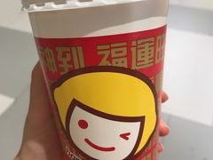 -快乐柠檬happylemon(印象城店)