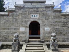 -南岳衡山风景名胜区